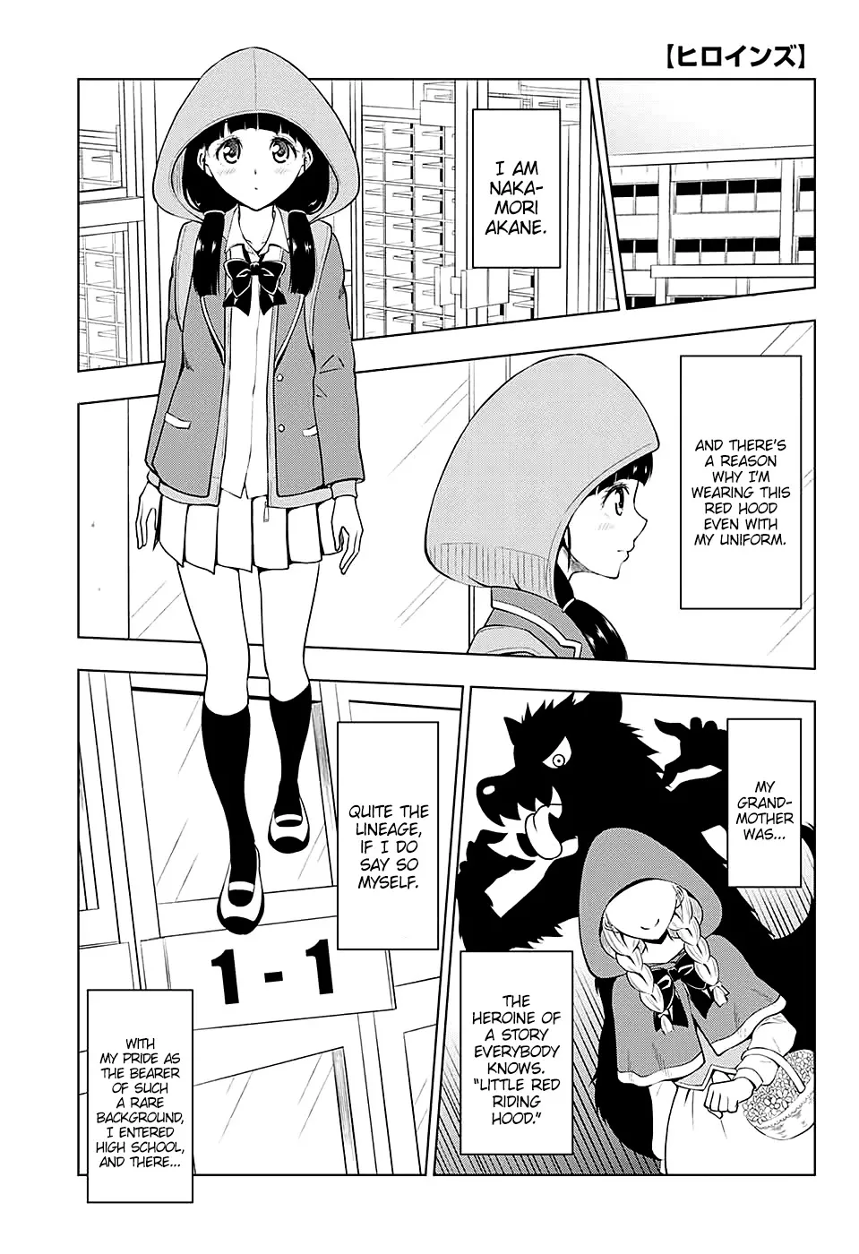 Read Heroines Chapter 1 Online
