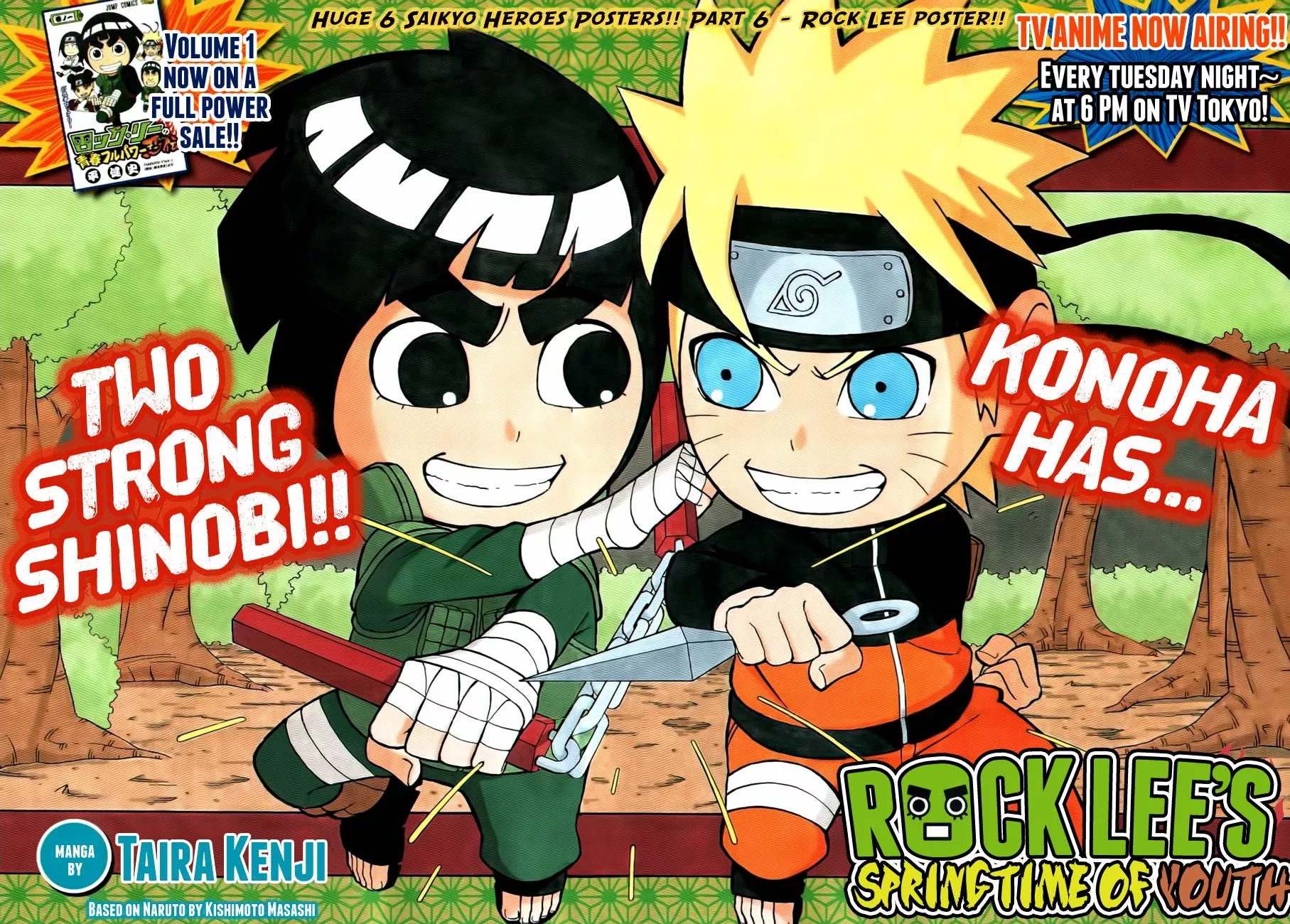 Read Rock Lee no Seishun Full-Power Ninden Chapter 12 - He's Fuzzy Eyebrows, And I'm Naruto-kun?! Online