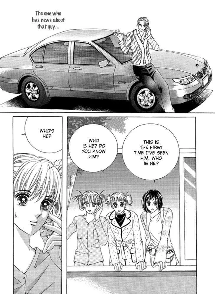 Read Honggane Chapter 2 Online