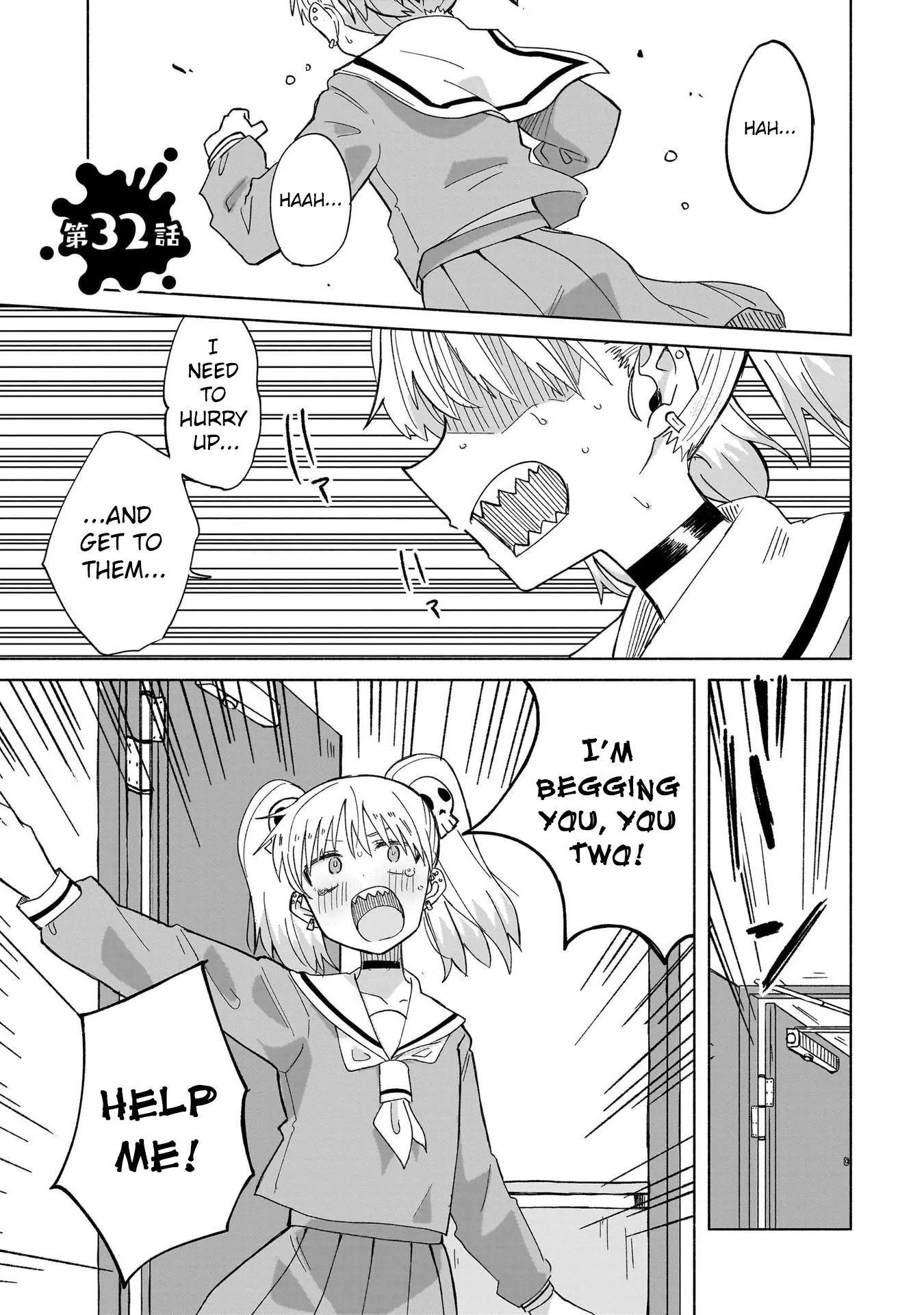 Read Ninja to Koroshiya no Futarigurashi Chapter 32 Online