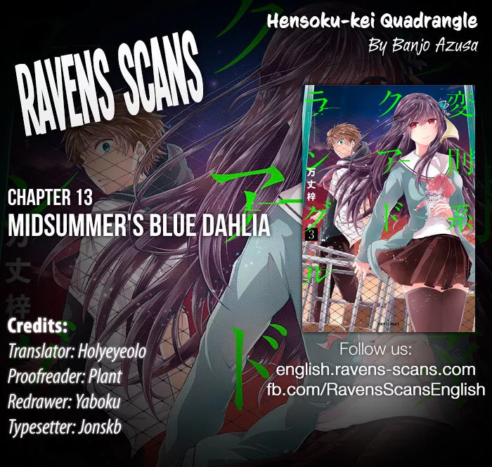 Read Hensoku-kei Quadrangle Chapter 13 - Midsummer's Blue Dahlia Online