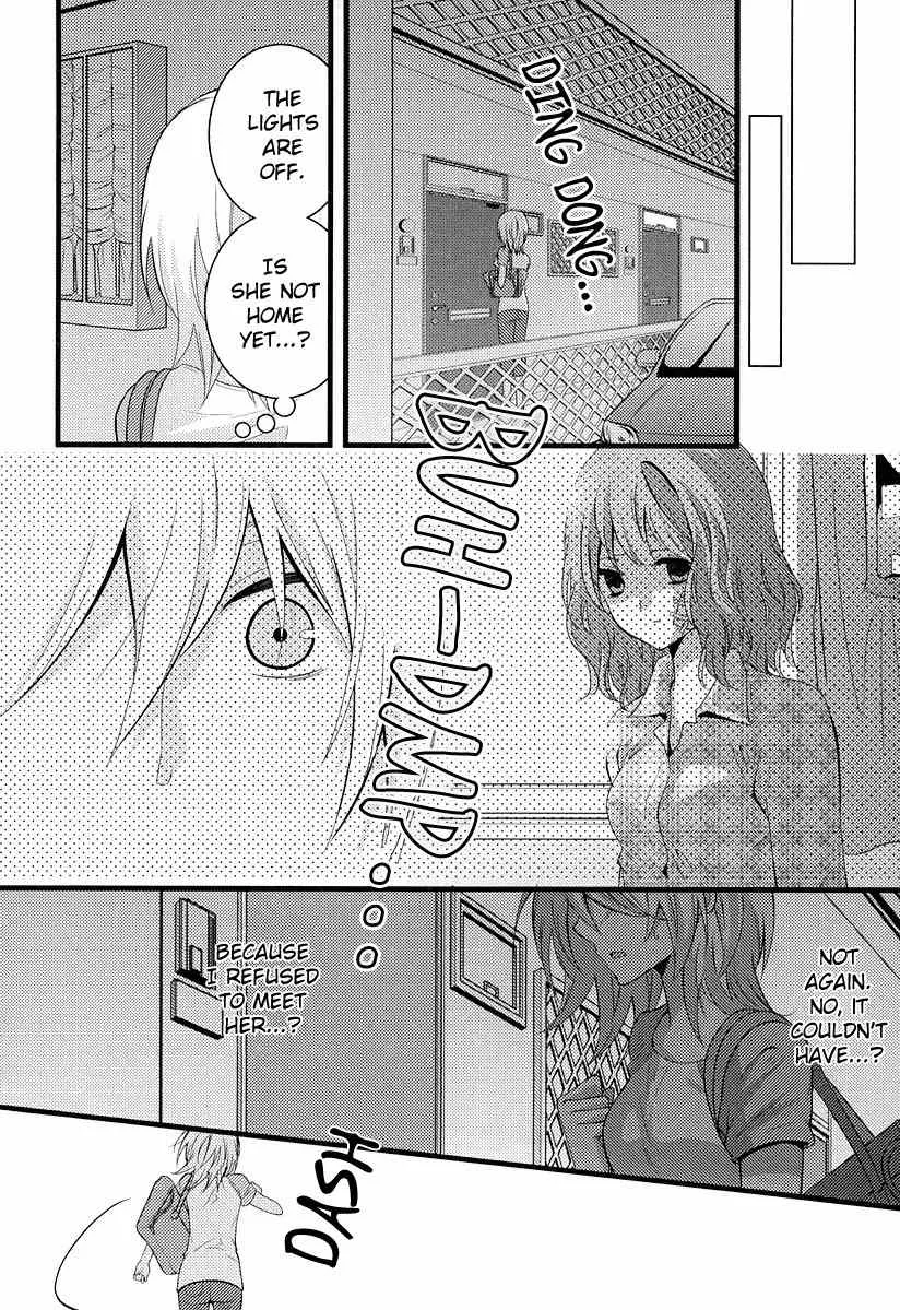 Read Fujiyuu Sekai Chapter 4 Online