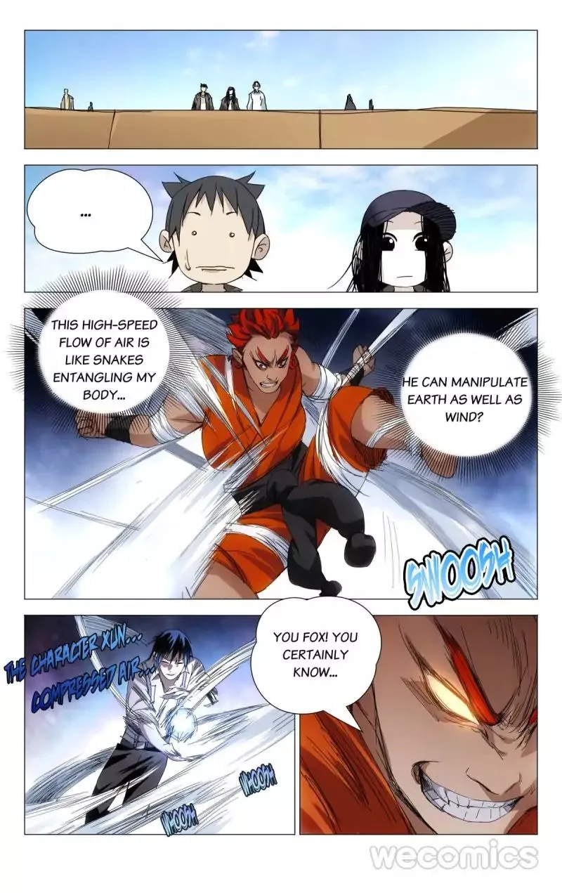 Read Hitori No Shita: The Outcast Chapter 86 Online