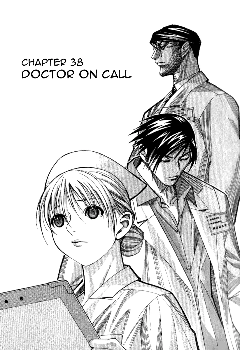 Read Team Medical Dragon Chapter 38 - Doctor on Call Online