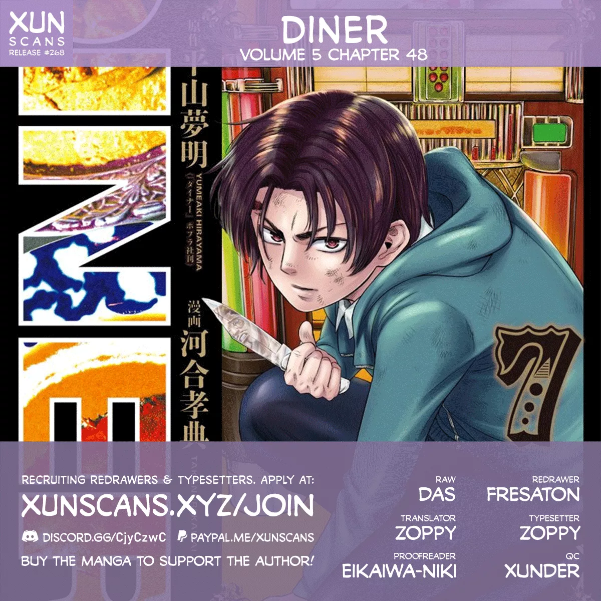 Read DINER Chapter 48 Online