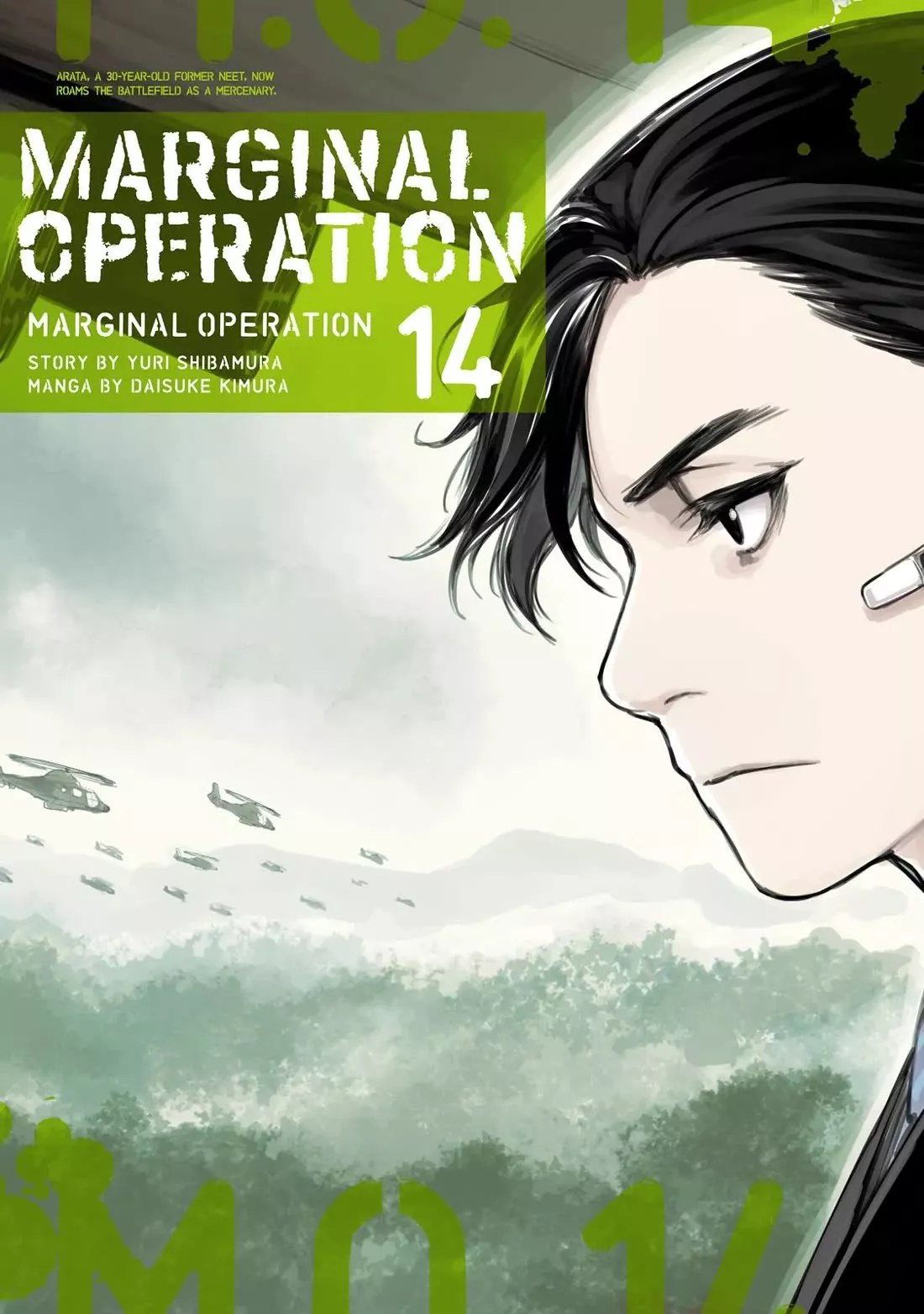 Read Marginal Operation Chapter 71 - Air Raid Online