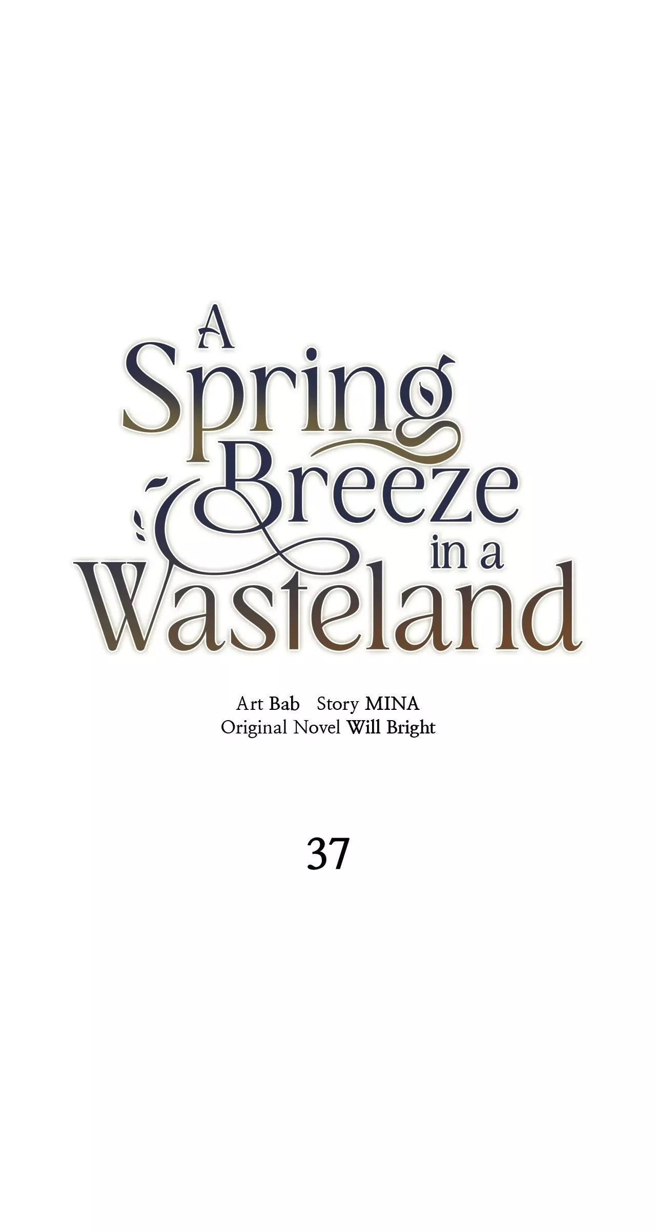 Read A Spring Breeze in a Wasteland Chapter 37 Online