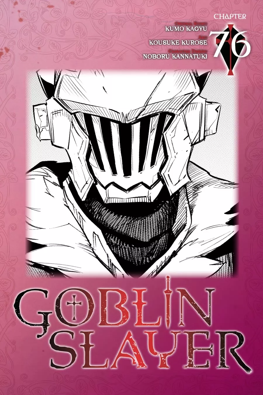 Read Goblin Slayer Chapter 76 Online