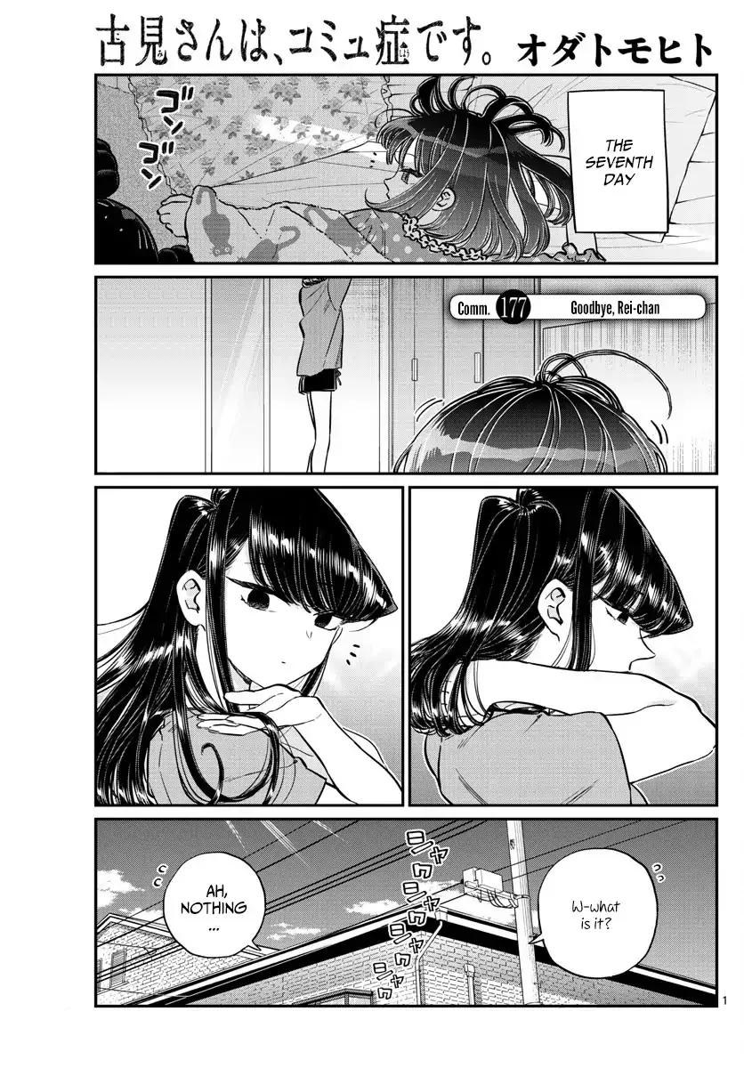 Read Komi-san wa Komyushou Desu Chapter 177 - Goodbye, Rei-chan Online