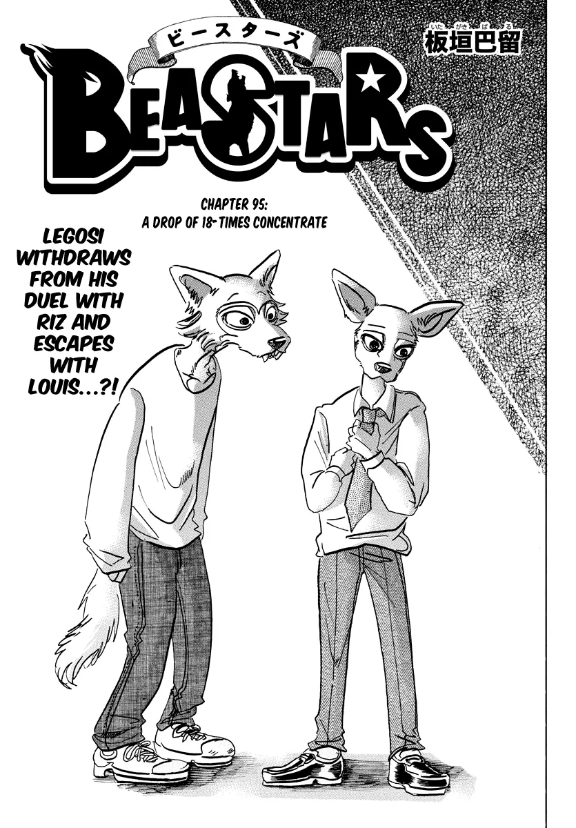 Read Beastars Chapter 95 - A Drop of 18-times Concentrate Online