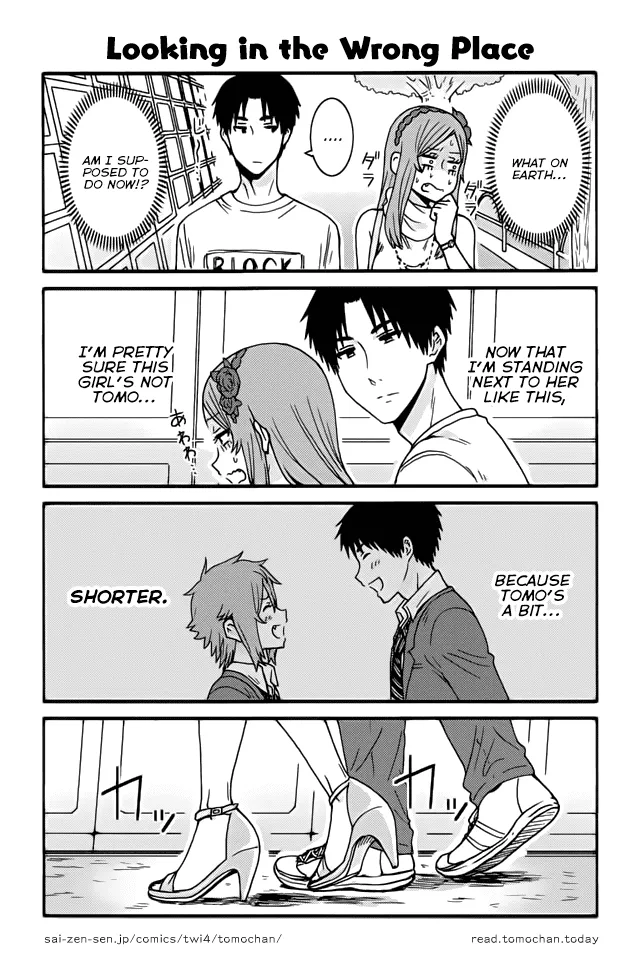 Read Tomo-chan wa Onna no ko! Chapter 349 - Looking In The Wrong Place Online