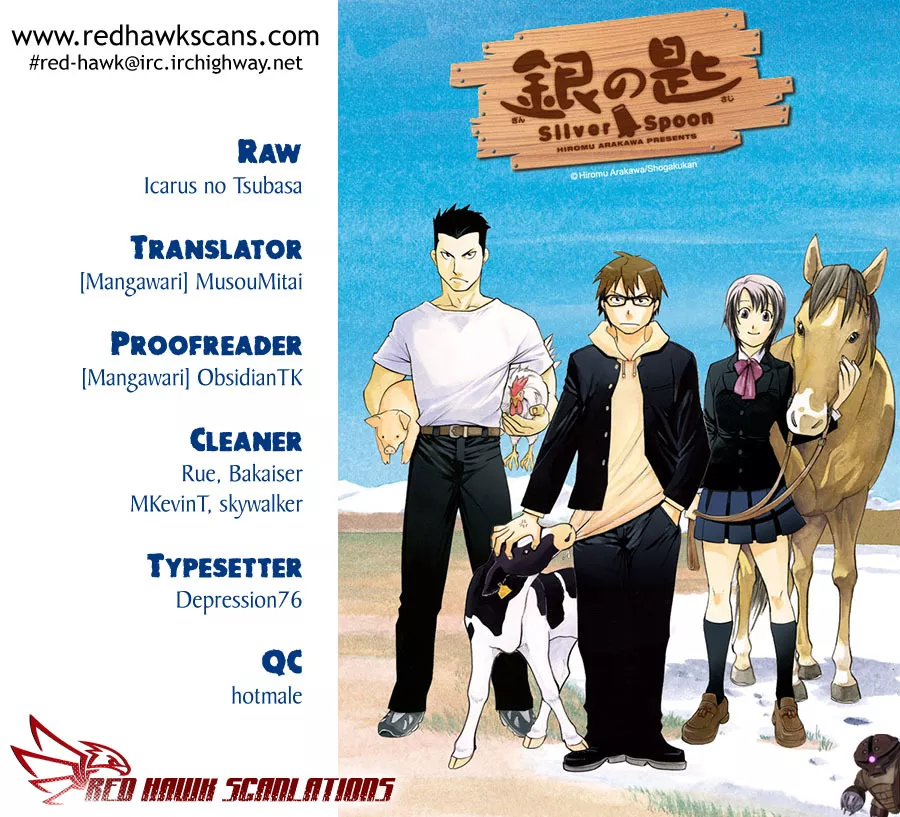 Read Gin no Saji Chapter 18 - Summertime (8) Online