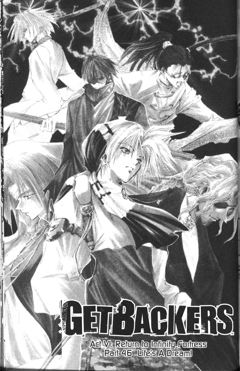 Read Get Backers Chapter 81 - Act VI: Return to Infinity Fortress (46): Life's a Dream! Online