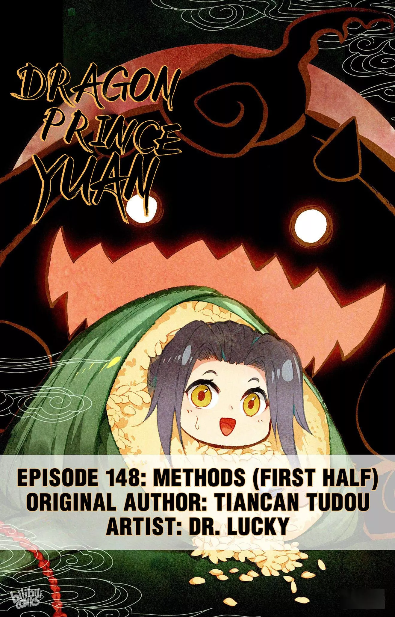 Read Dragon Prince Yuan Chapter 294 - Methods (First Half) Online