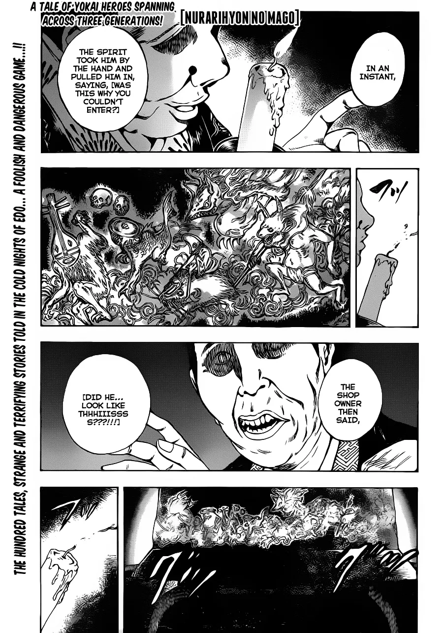 Read Nurarihyon no Mago Chapter 149 - Teapot of a Hundred Demons Online