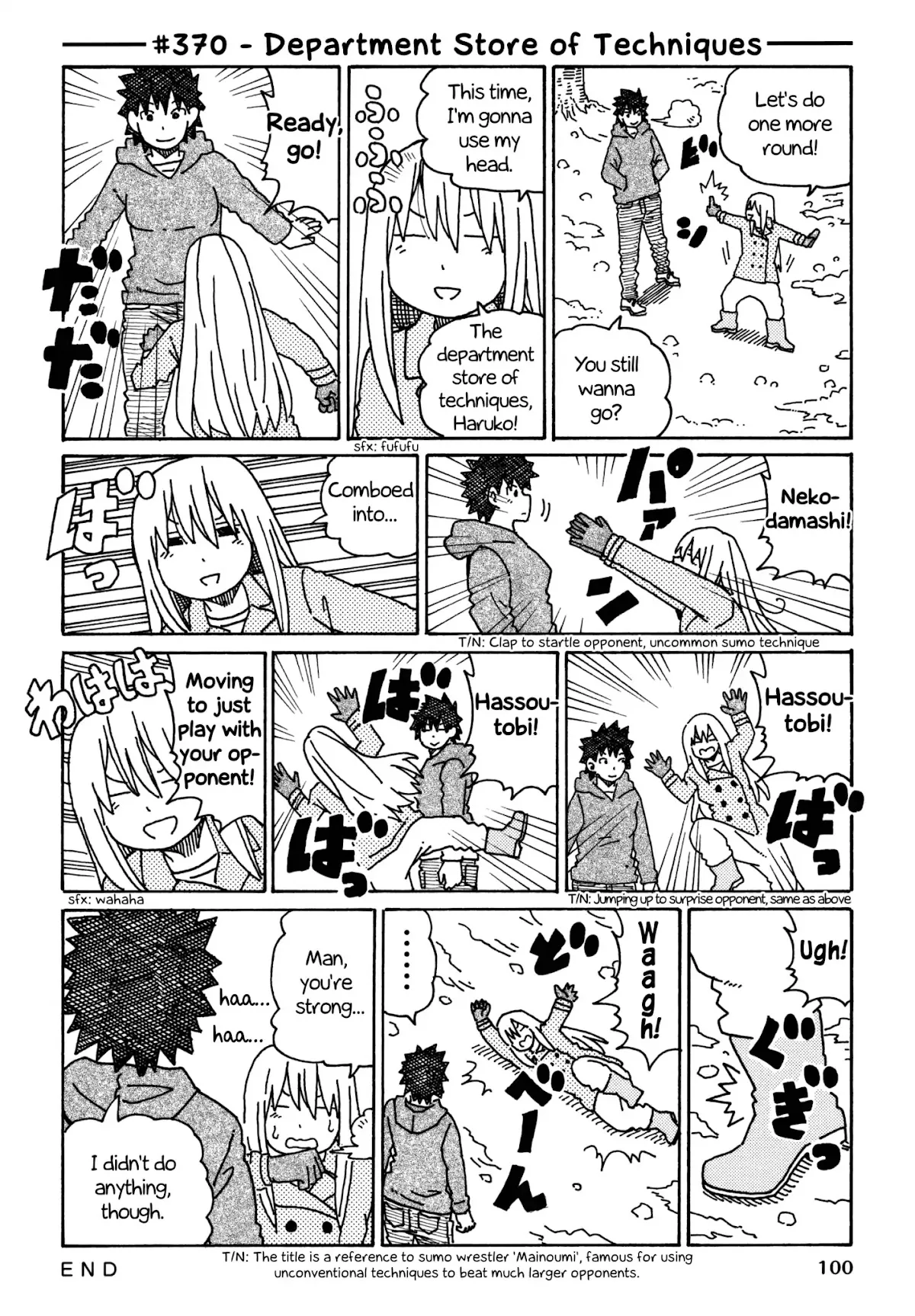 Read Hatarakanai Futari (The Jobless Siblings) Chapter 370 - Department Store of Techniques Online