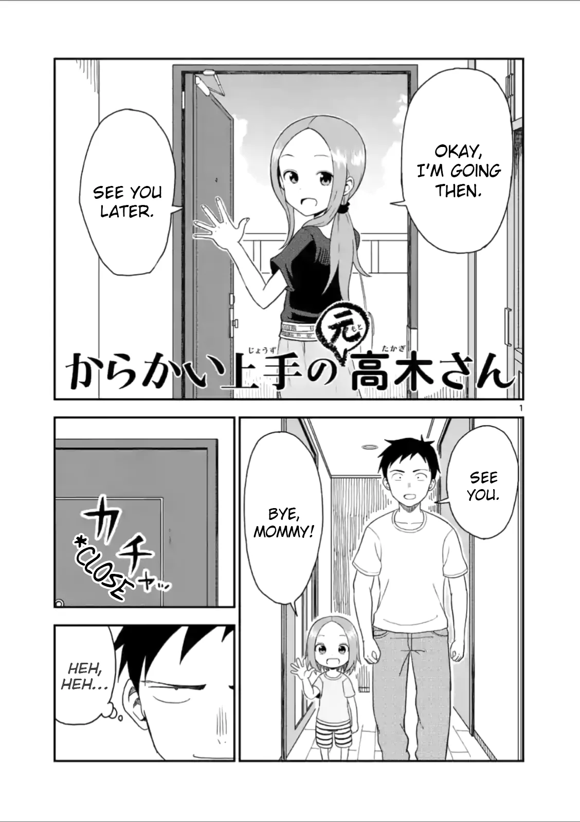 Read Karakai Jouzu no (Moto) Takagi-san Chapter 52 - Voice Imitation Online