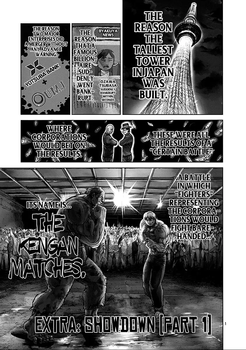 Read Kengan Ashura Chapter 74.5 - Showdown (Part 1) Online