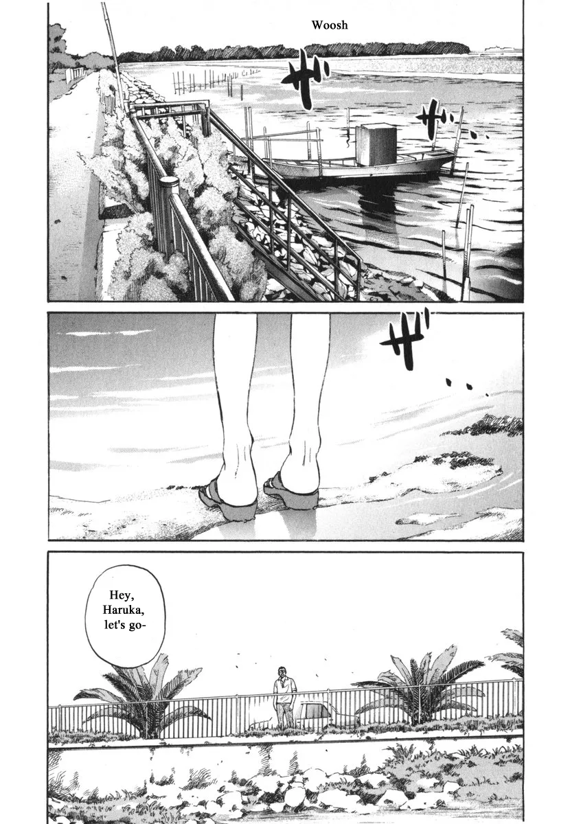 Read Haruka 17 Chapter 185 Online