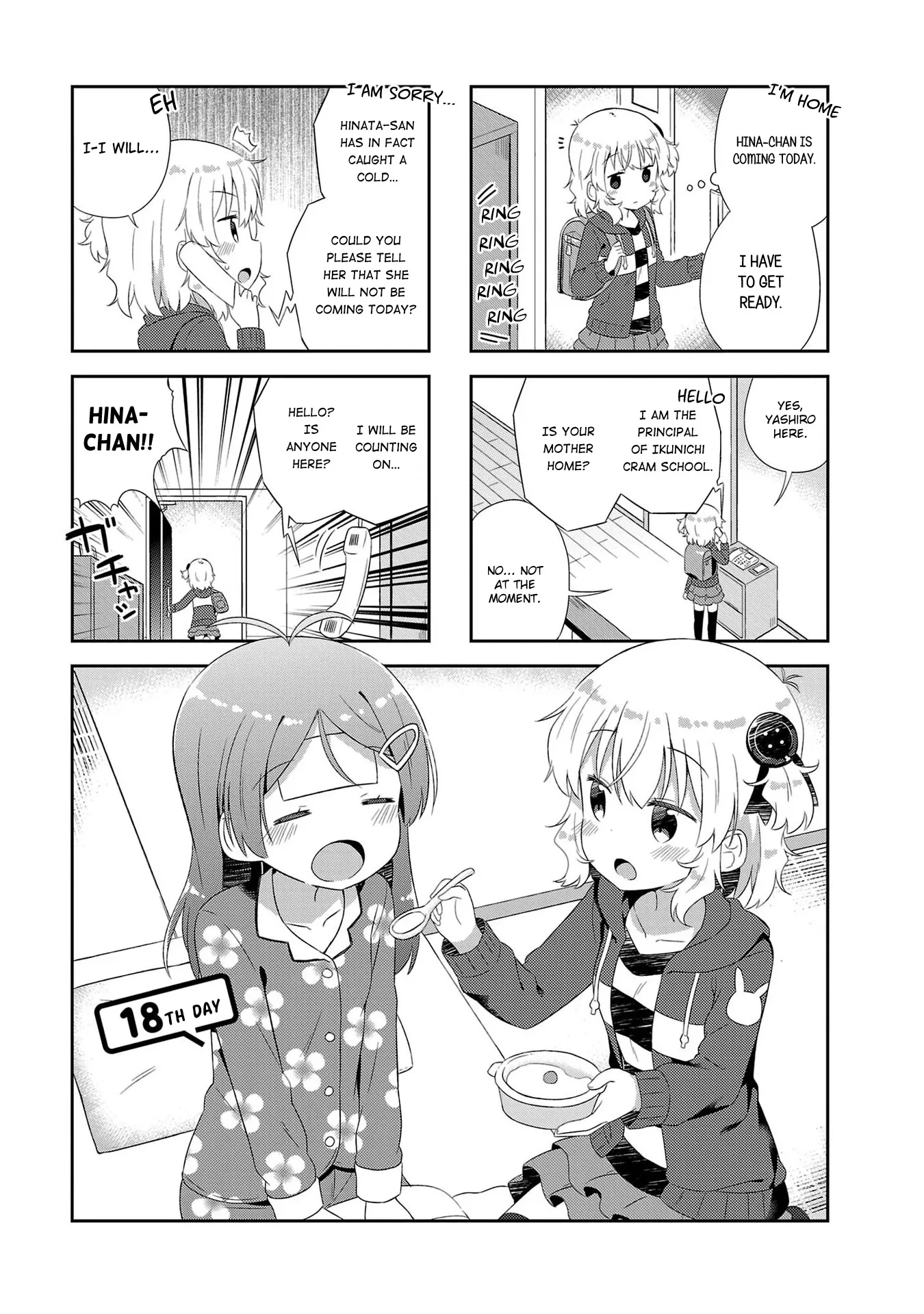 Read Hinata Study Chapter 18 Online