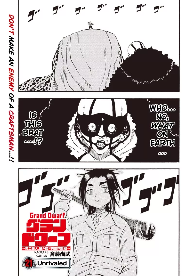 Read Grand Dwarf ~ The Smalltown Craftsman’s Skills Are Unmatched In Another World ~ Chapter 21 - Unrivaled Online