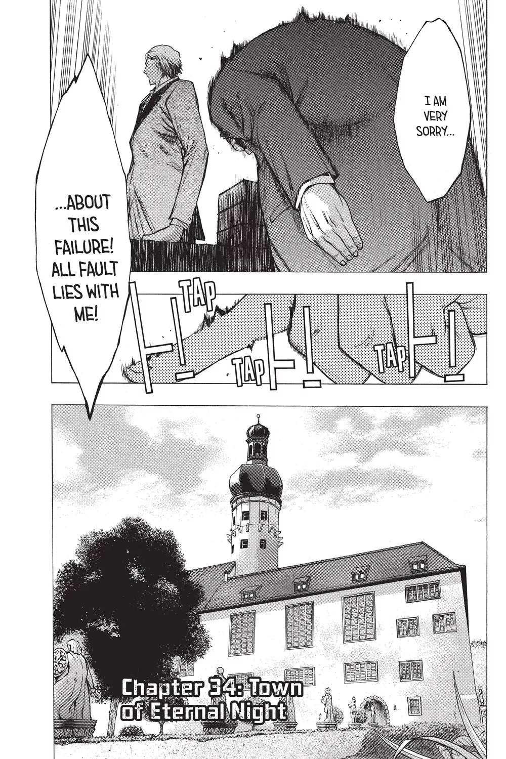 Read Shingeki no Kyojin – Before the Fall Chapter 34 Online