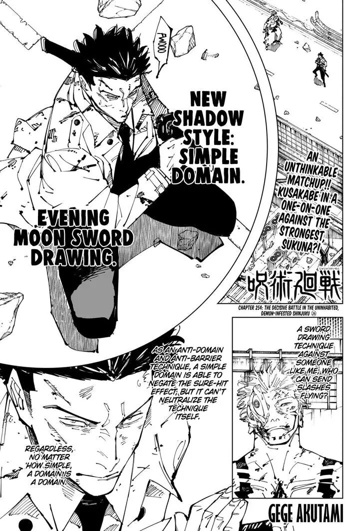 Read Jujutsu Kaisen Chapter 254 Online