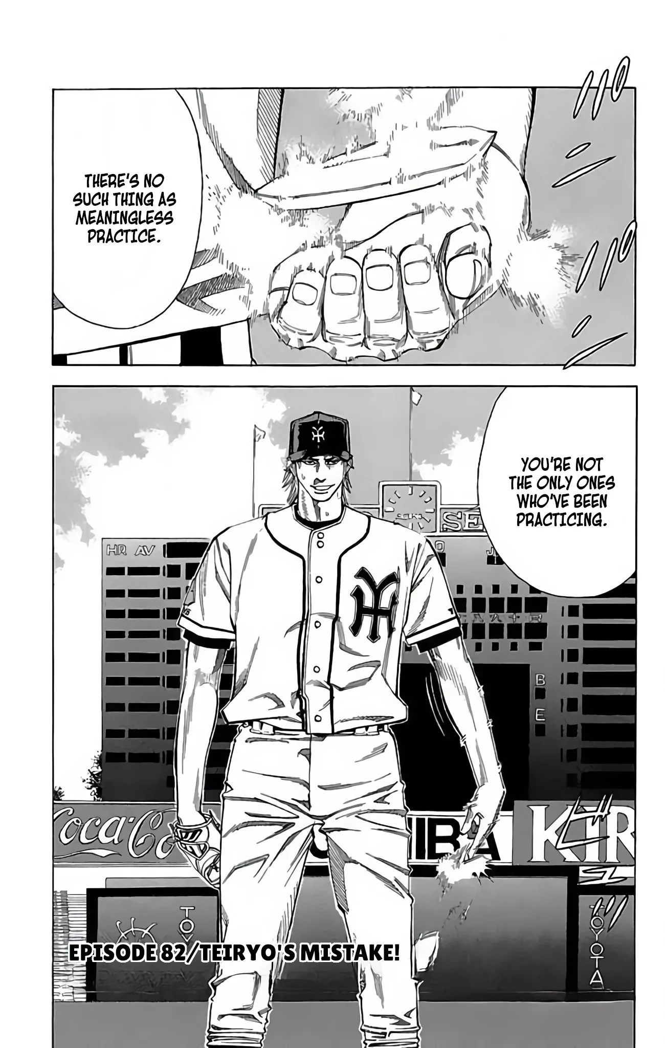 Read GO ANd GO Chapter 82 - TEIRYO'S MISTAKE! Online