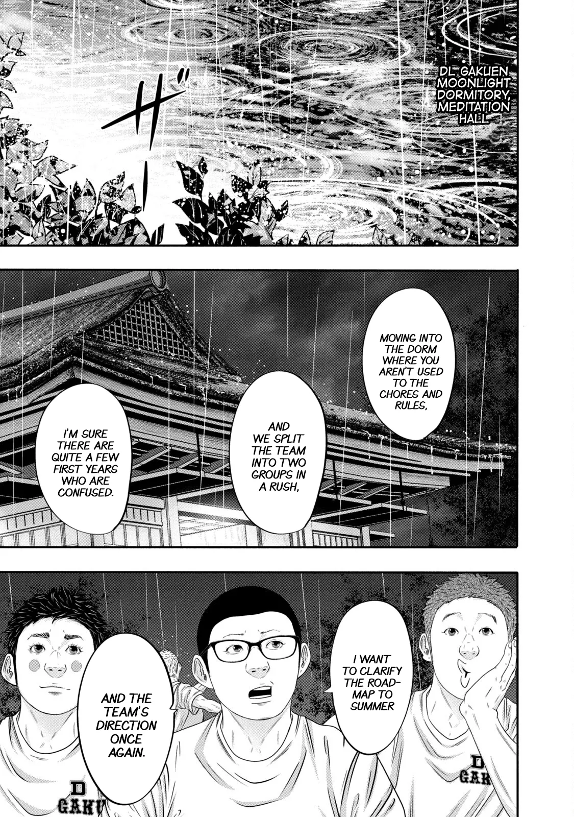 Read Battle Studies Chapter 345 - Destination Online