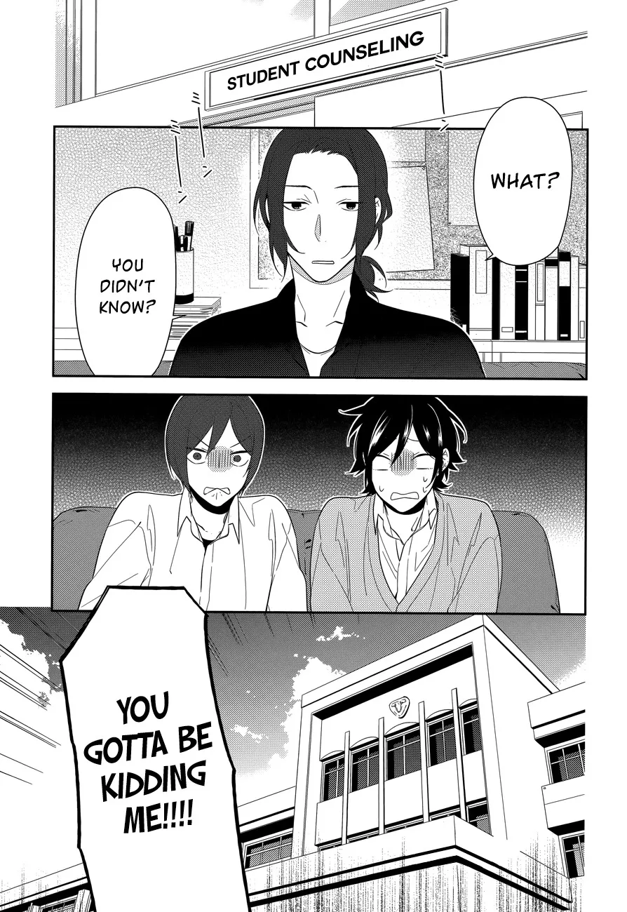 Read Horimiya Chapter 40 - Pool Online