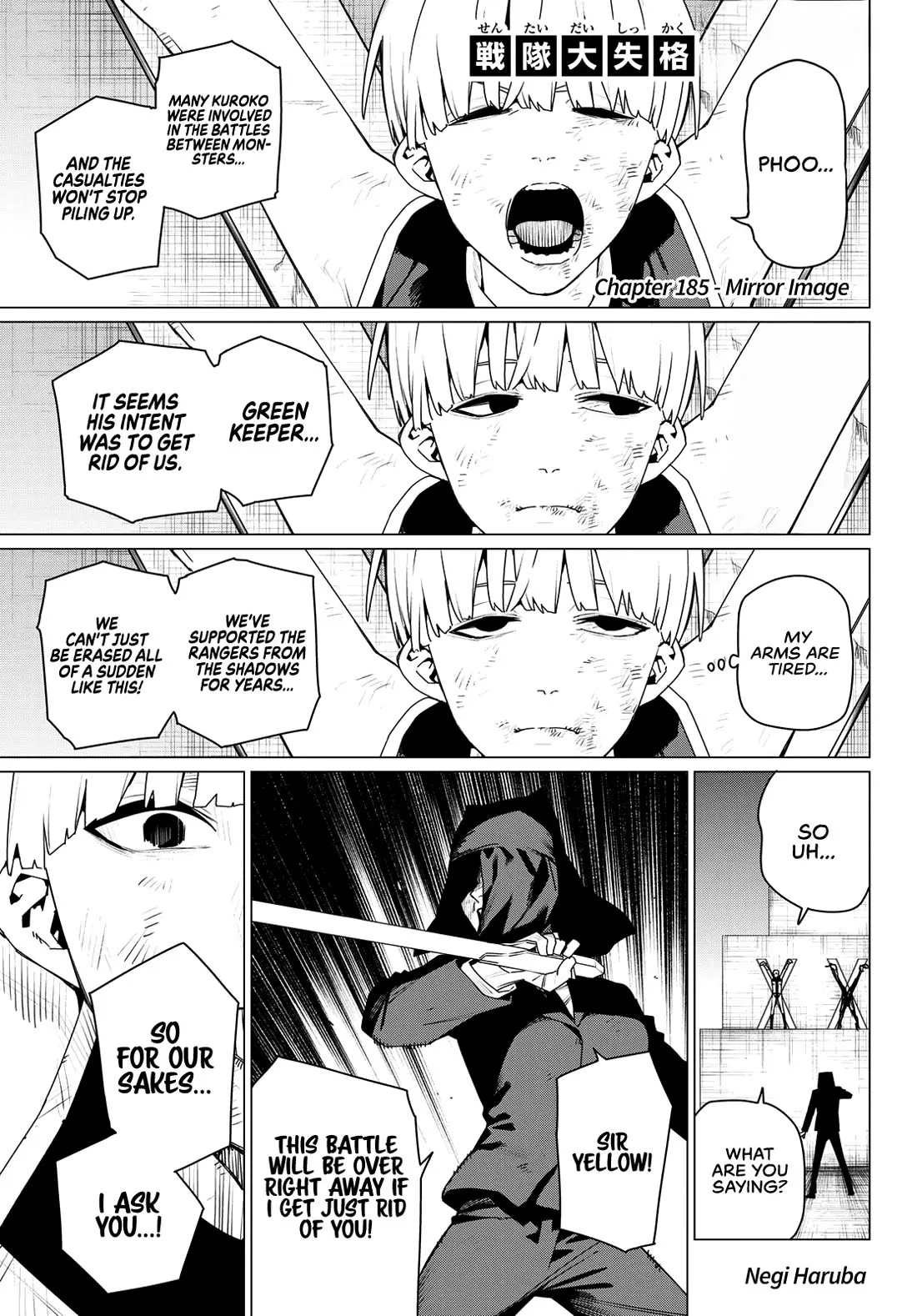 Read Ranger Reject Chapter 185 - Mirror Image Online
