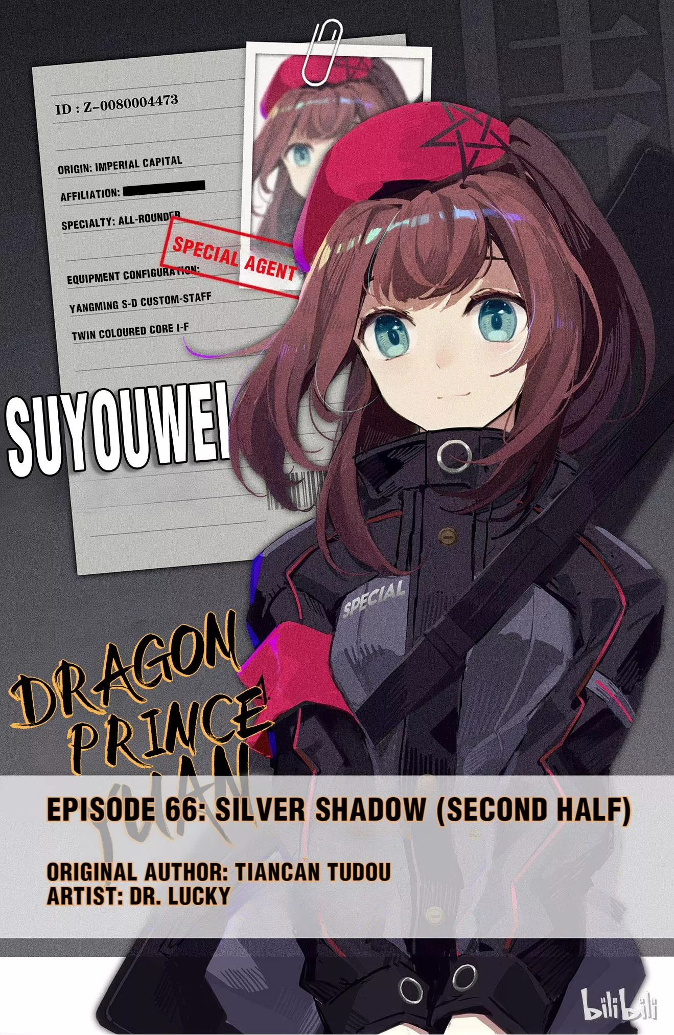 Read Dragon Prince Yuan Chapter 132 - Silver Shadow (Second Half) Online