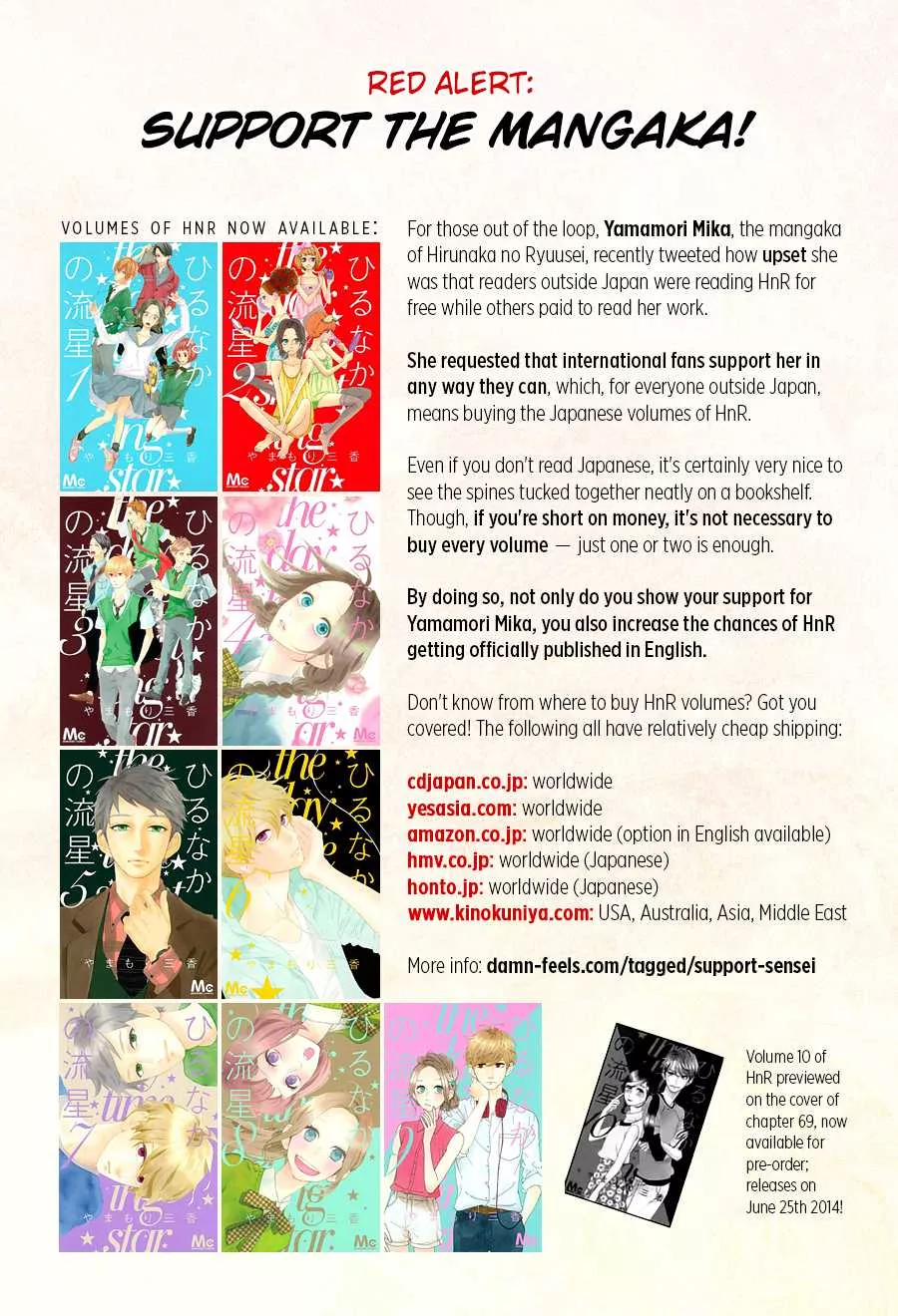 Read Hirunaka no Ryuusei Chapter 68 Online