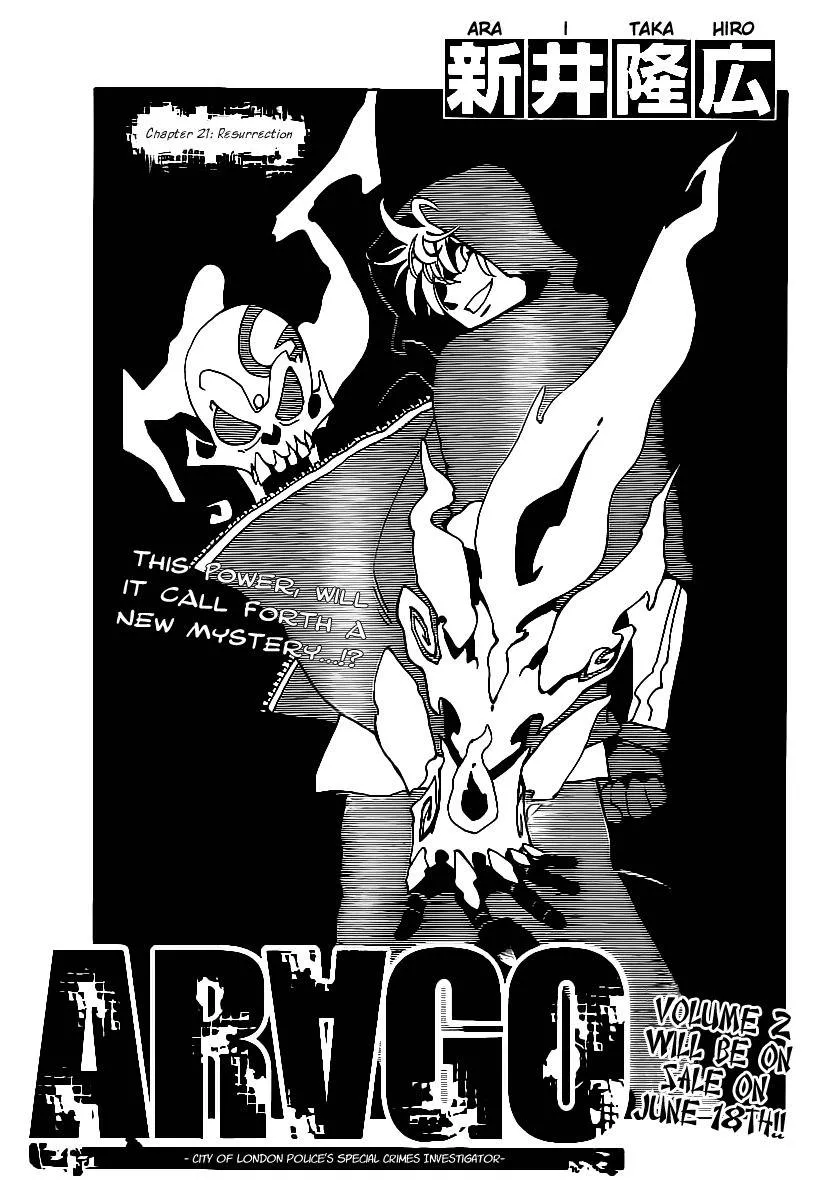 Read Arago Chapter 21 - Ressurection Online