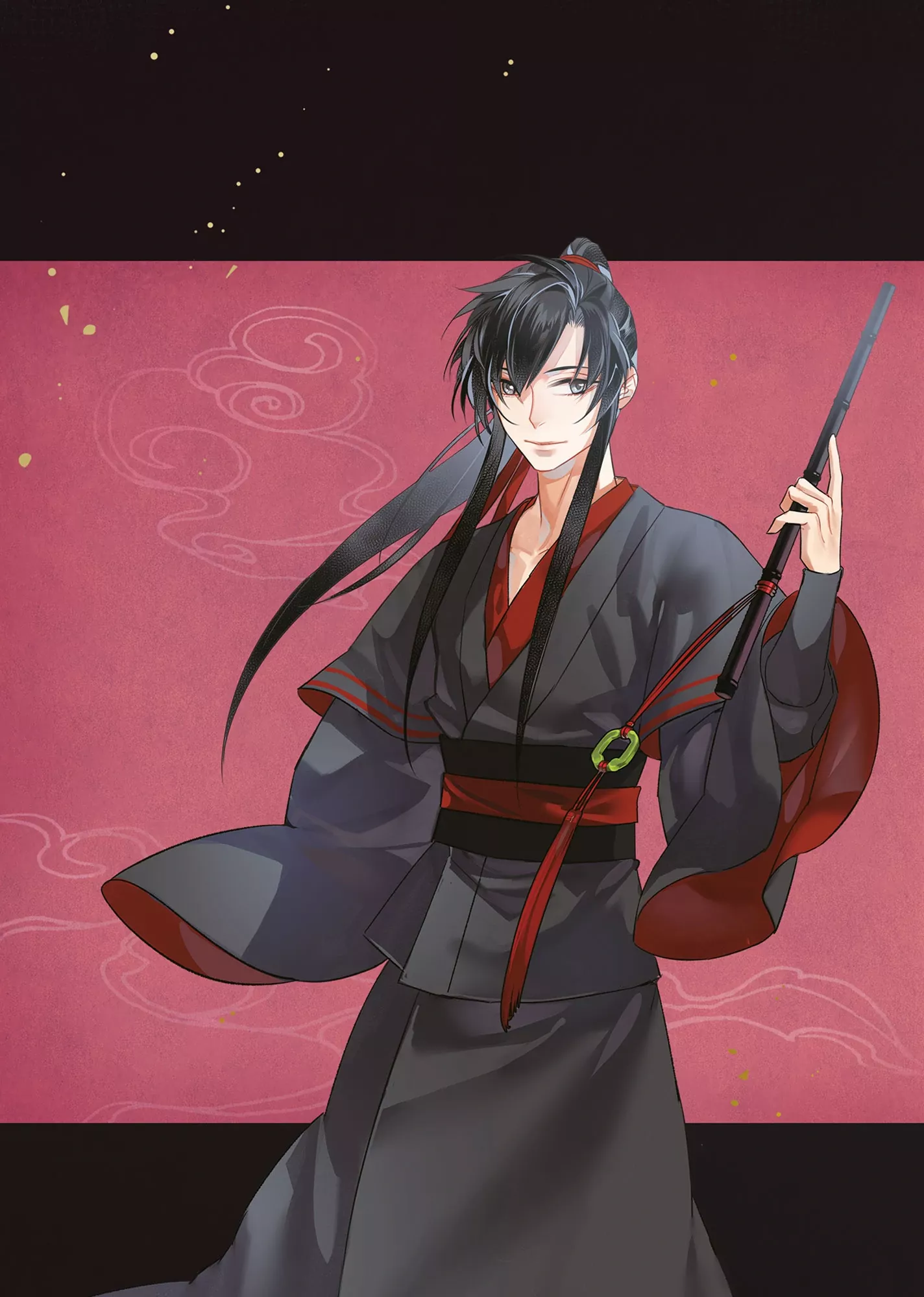 Read Grandmaster of Demonic Cultivation – Mo Dao Zu Shi Chapter 170 Online