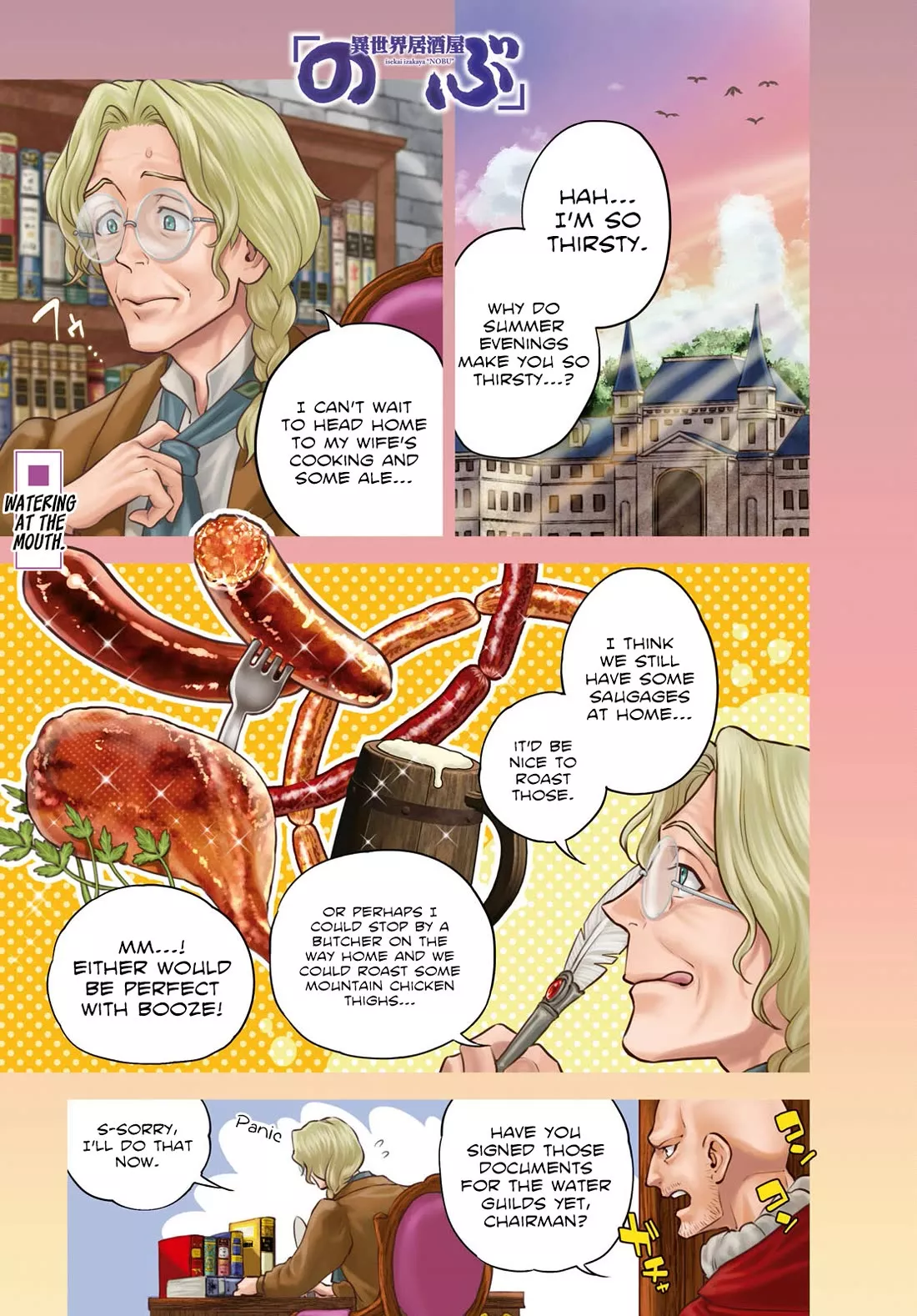 Read Isekai Izakaya “Nobu” Chapter 94 - Yakitori After Work Online