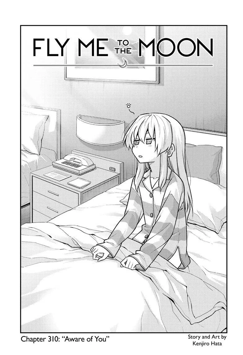 Read Tonikaku Cawaii Chapter 310 Online