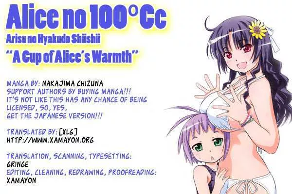 Read Alice no 100 Degrees Cc Chapter 6 - Stall, Kun Kun? Online