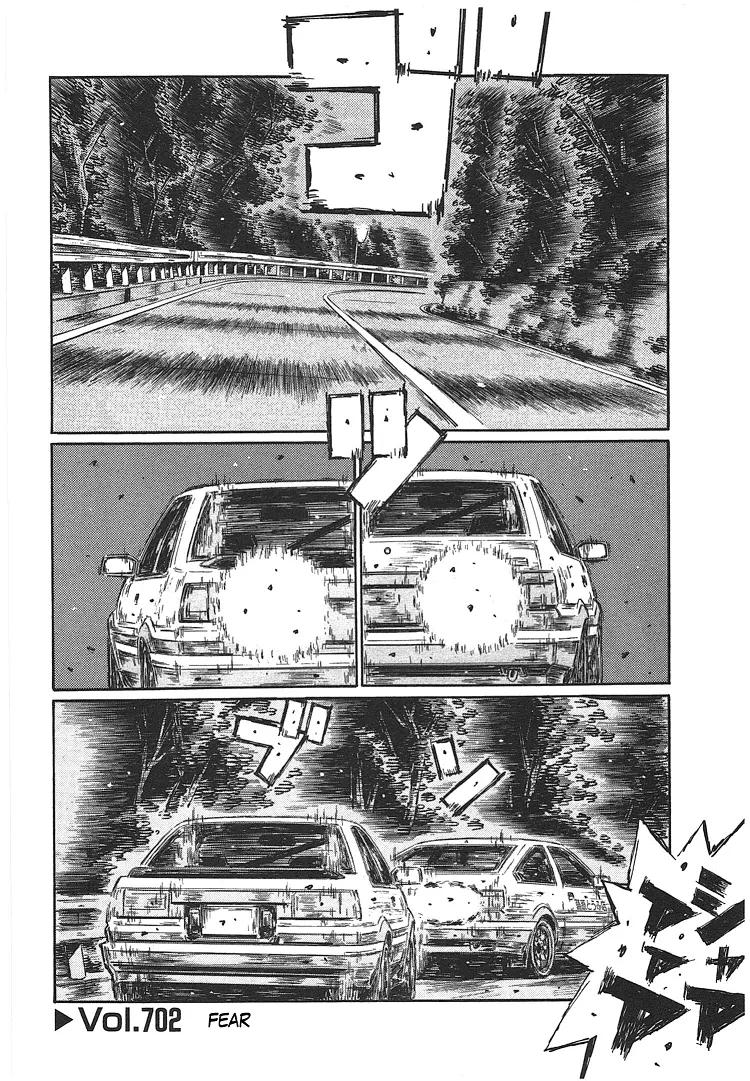 Read Initial D Chapter 702 - Fear Online