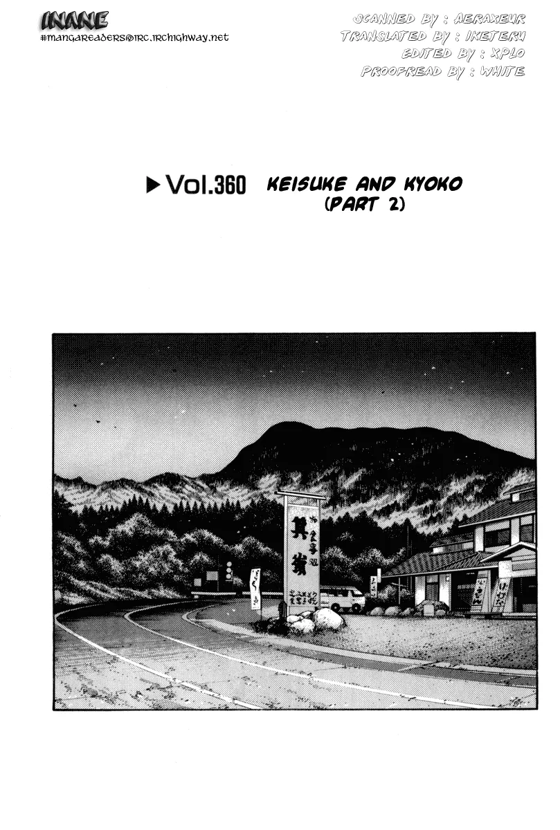 Read Initial D Chapter 360 Online