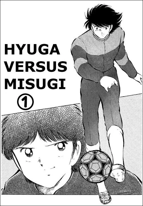 Read Captain Tsubasa Chapter 56 - Hyuga vs Misugi Online