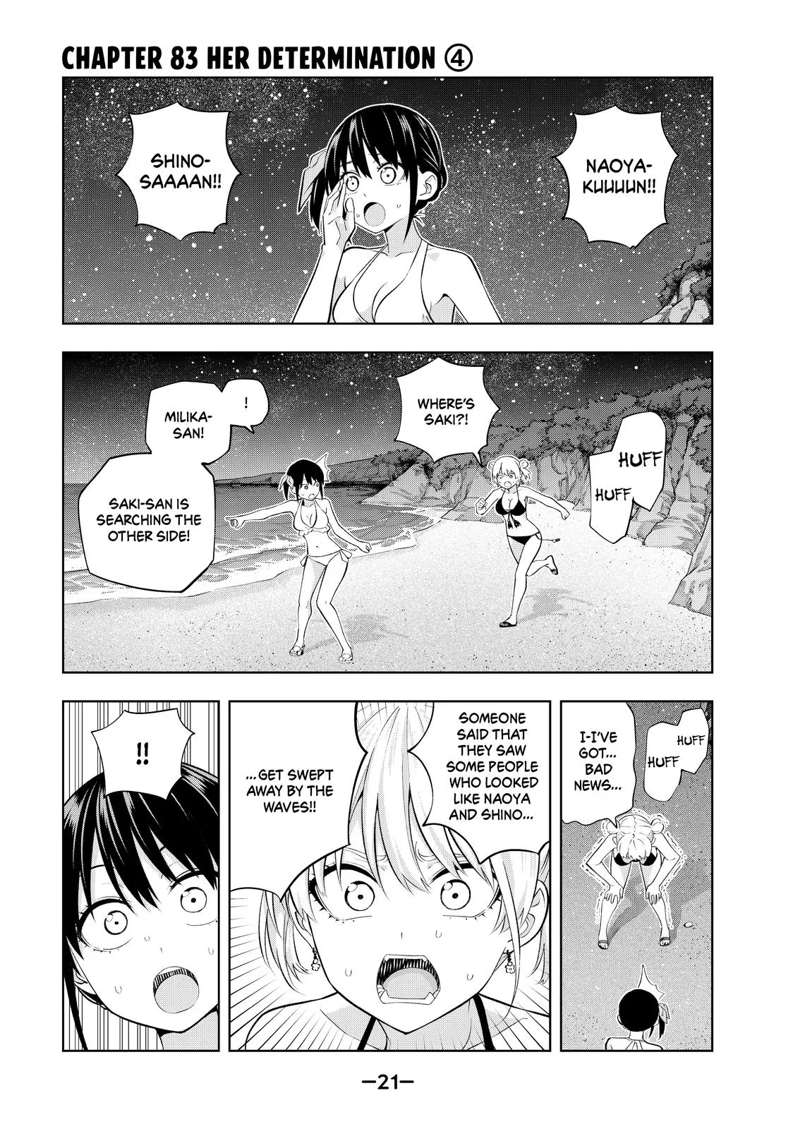 Read Girlfriend, Girlfriend Chapter 83 Online