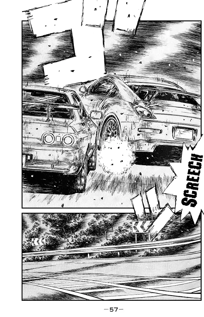 Read Initial D Chapter 544 Online