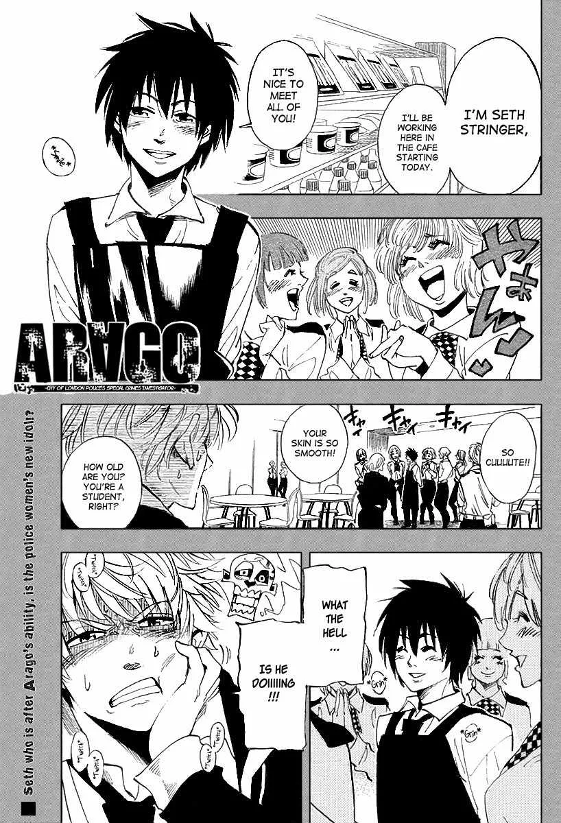 Read Arago Chapter 24 - Seth's Prediction Online