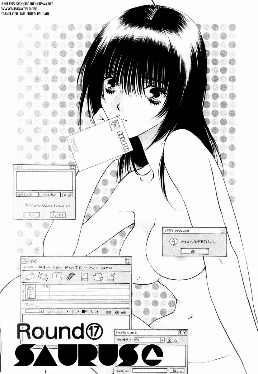 Read Girls Saurus DX Chapter 17 - Saurus @ Online