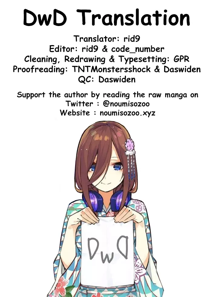 Read His Favorite Idol Moves in Next Door, the Romcom Chapter 7 Online