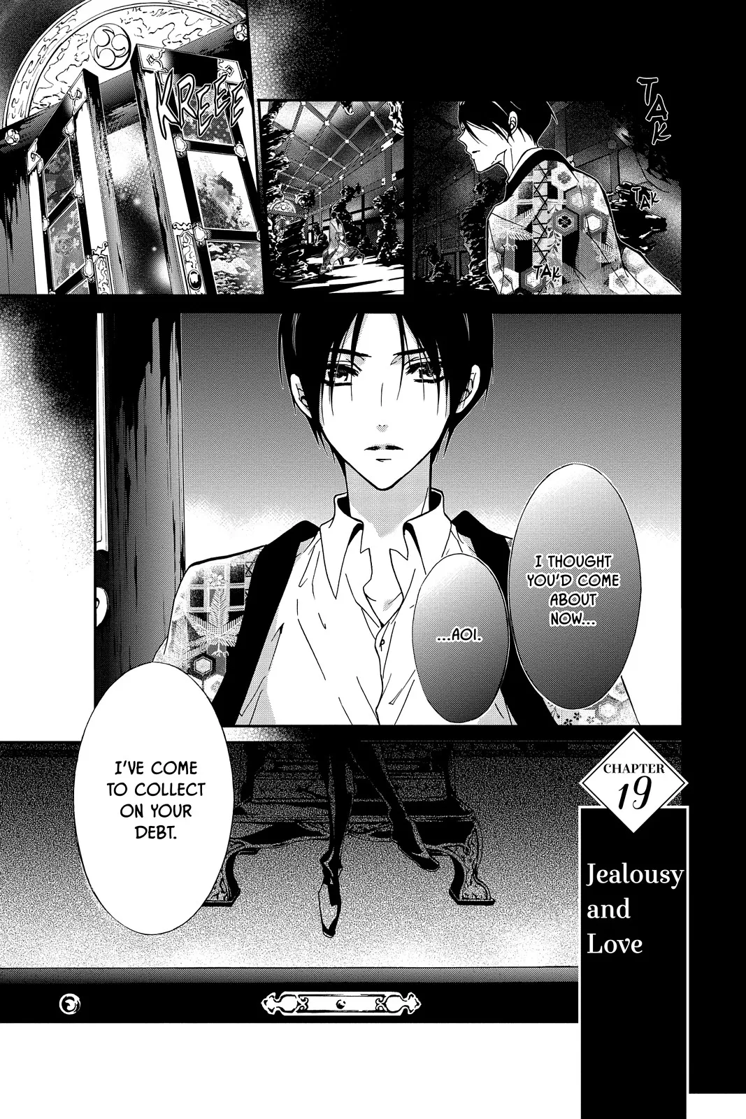 Read Momochi-san Chi no Ayakashi Ouji Chapter 19 Online