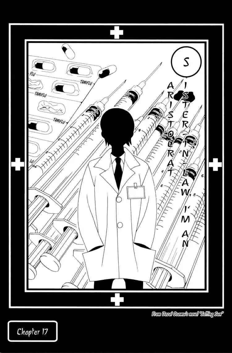 Read Sayonara Zetsubou Sensei Chapter 17 Online