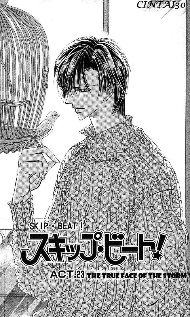 Read Skip Beat! Chapter 23 - The True Face of the Storm Online