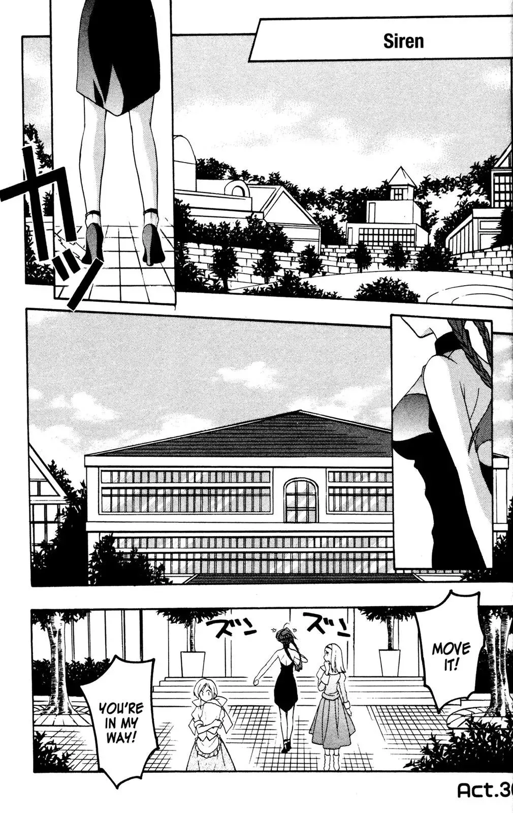 Read Girls Bravo Chapter 30 Online